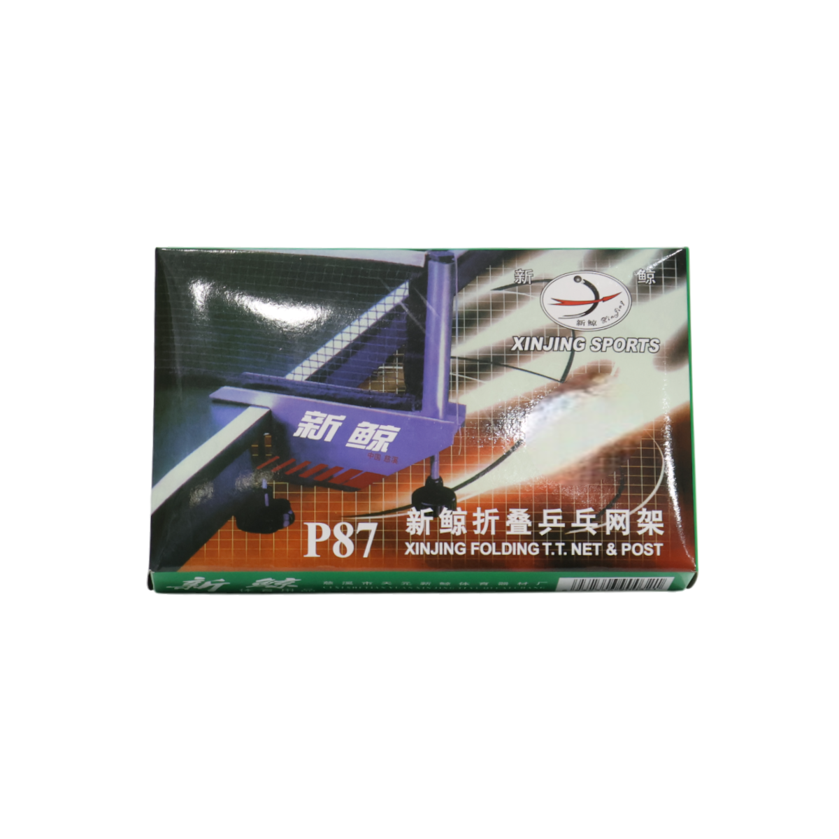 Пинг Понг Мрежа